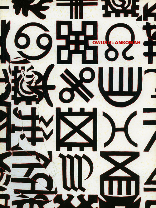 Owusu-Ankomah