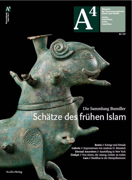 A4 2007/02. Schätze des frühen Islam